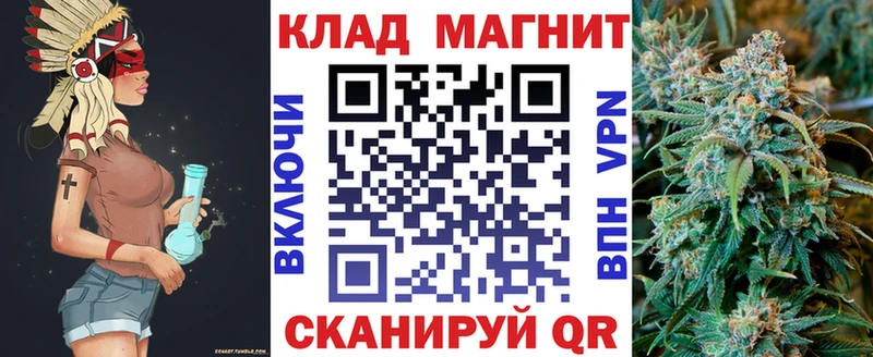Хочу наркоту Питкяранта АМФЕТАМИН Alpha-PVP МЕФ Конопля