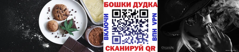 купить цена Питкяранта Cannafood конопля