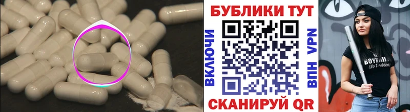 ЭКСТАЗИ круглые  магазин продажи наркотиков  Питкяранта 