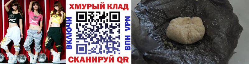 блэк спрут ССЫЛКА  Питкяранта  ГЕРОИН афганец 