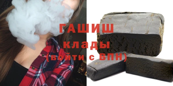 мефедрон Баксан