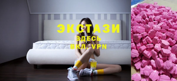 прущая мука Балахна
