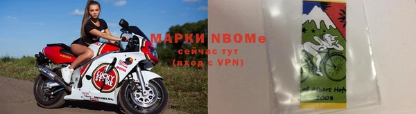кокаин колумбия Аркадак