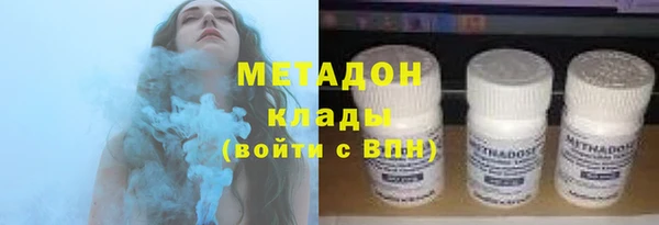 прущая мука Балахна
