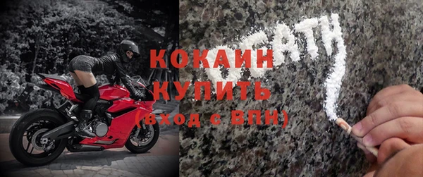 прущая мука Балахна