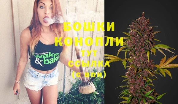мефедрон Баксан