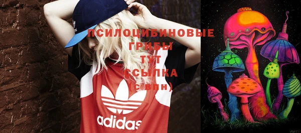 мефедрон Баксан