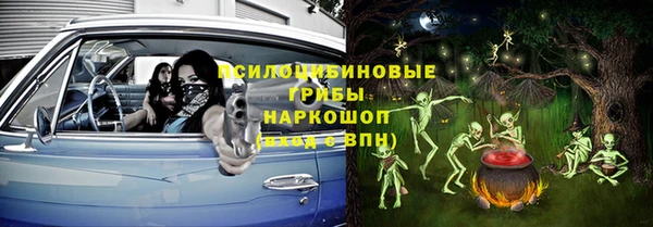 мефедрон Баксан