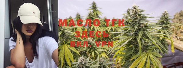 мефедрон Баксан
