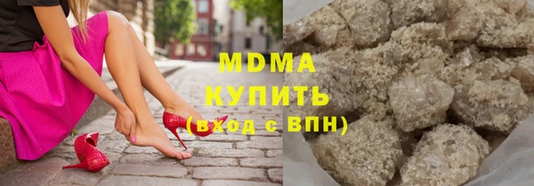 мефедрон Баксан