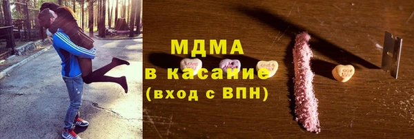 прущая мука Балахна