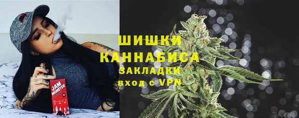 мефедрон Баксан