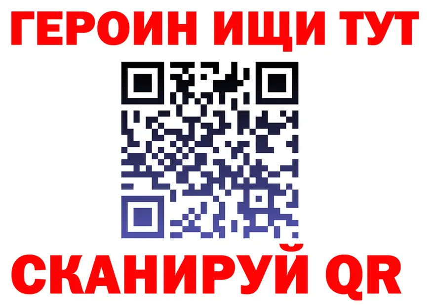 COCAIN VHQ зеркало площадка mega Питкяранта