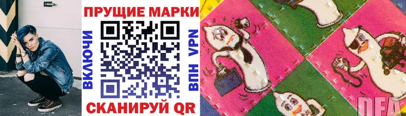 Марки NBOMe 1500мкг  Питкяранта 