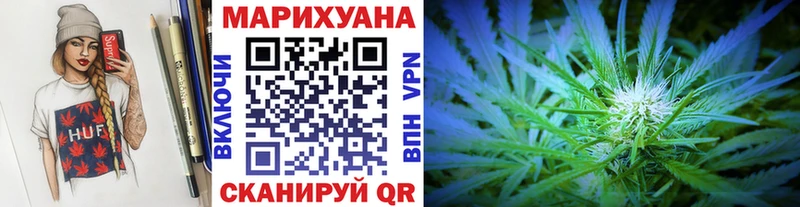 Марихуана сатива  маркетплейс клад  Питкяранта  купить наркотики цена 